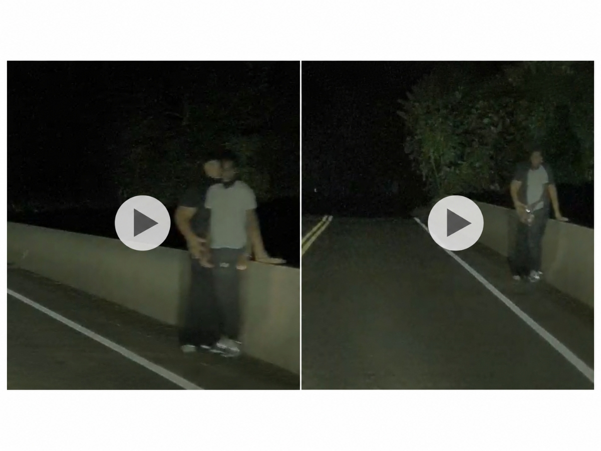 Virginia State Police would like to identify these men.