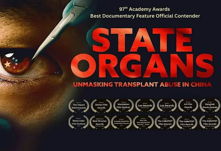  "State Organs" Award-winning Documentary Screening & Expert Panel