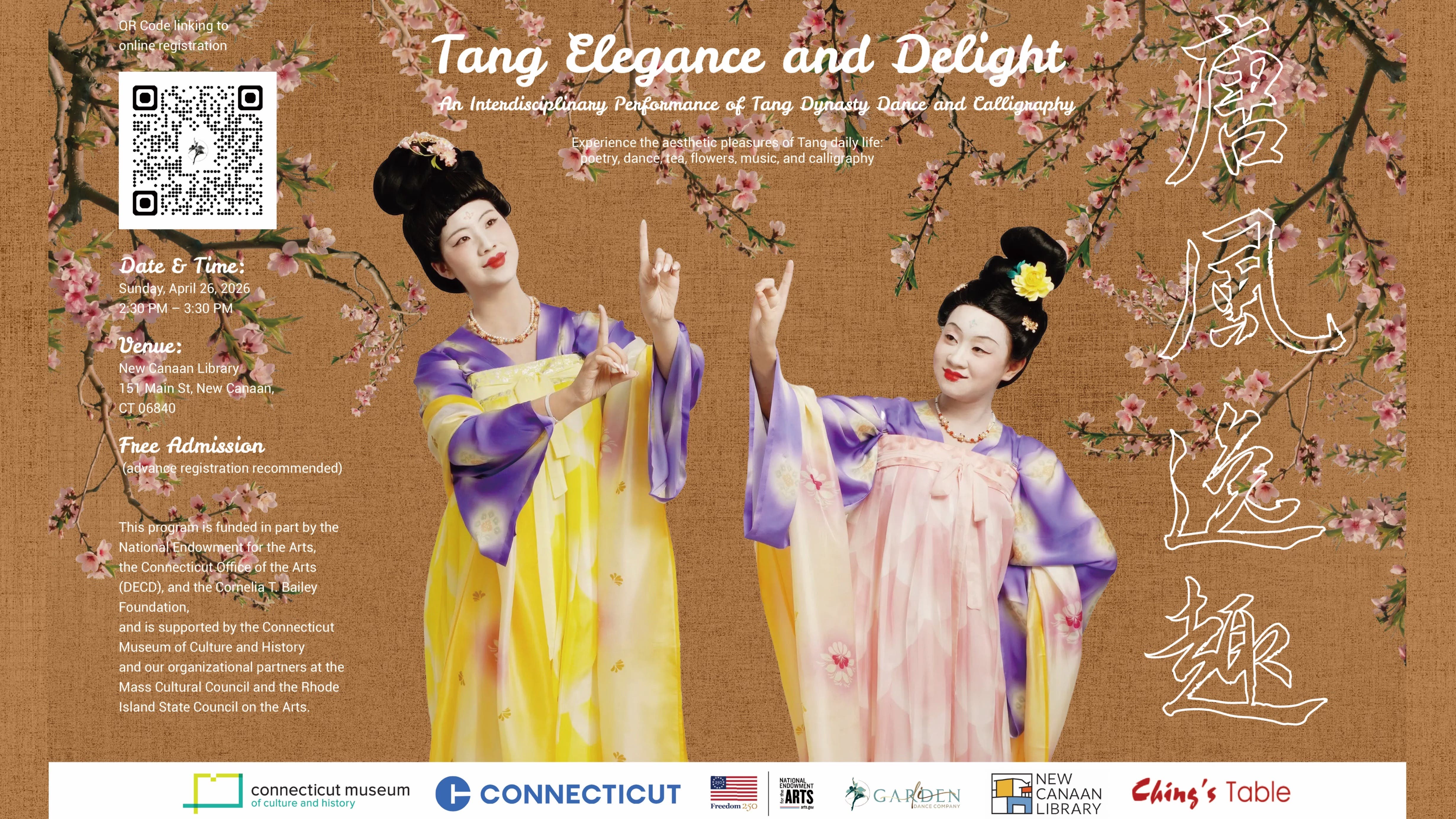 Tang Elegance and Delight - A showcase of ancient Chinese dance, music and calligraphy