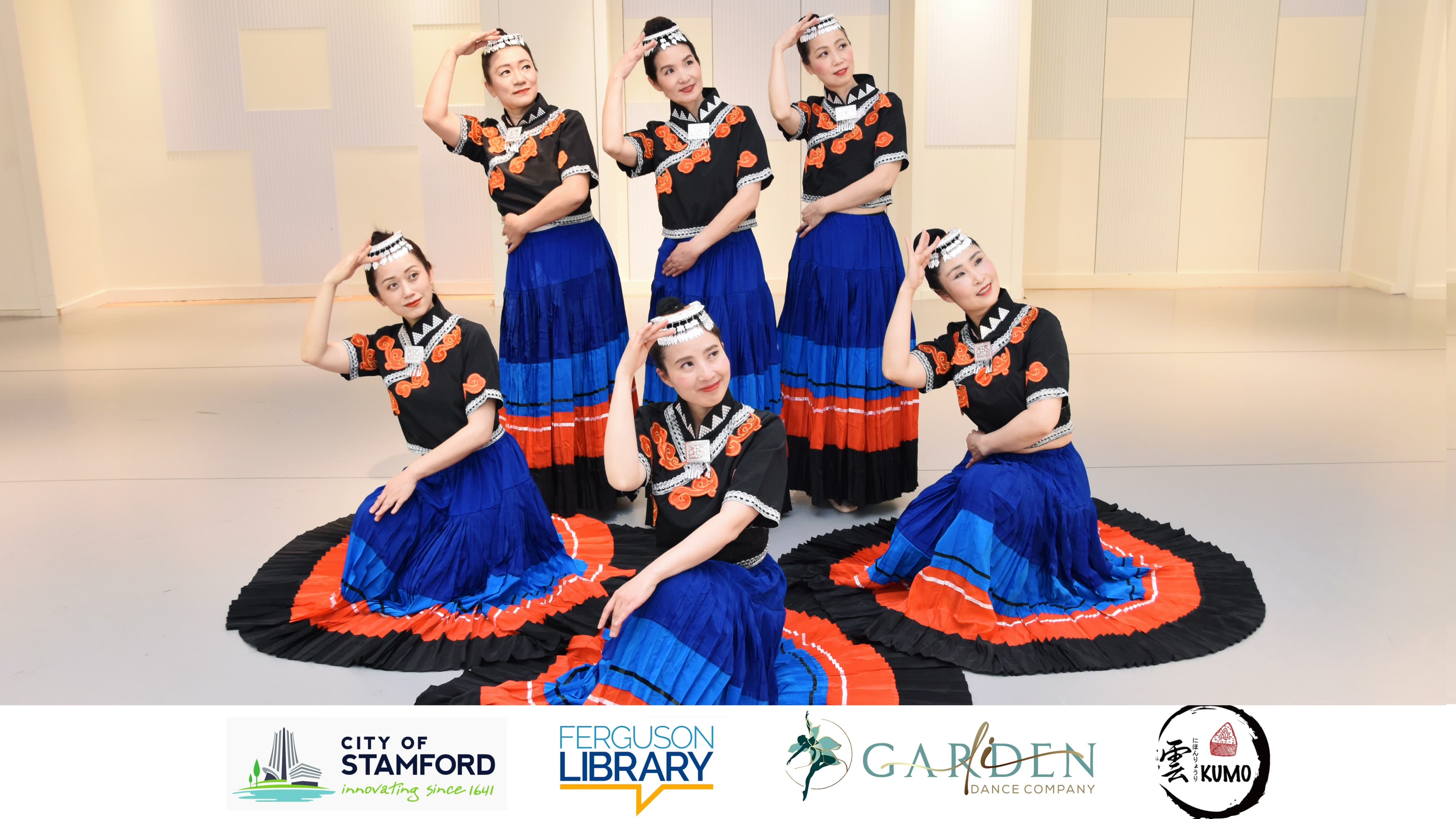 Asian/Pacific American Heritage Month Celebration