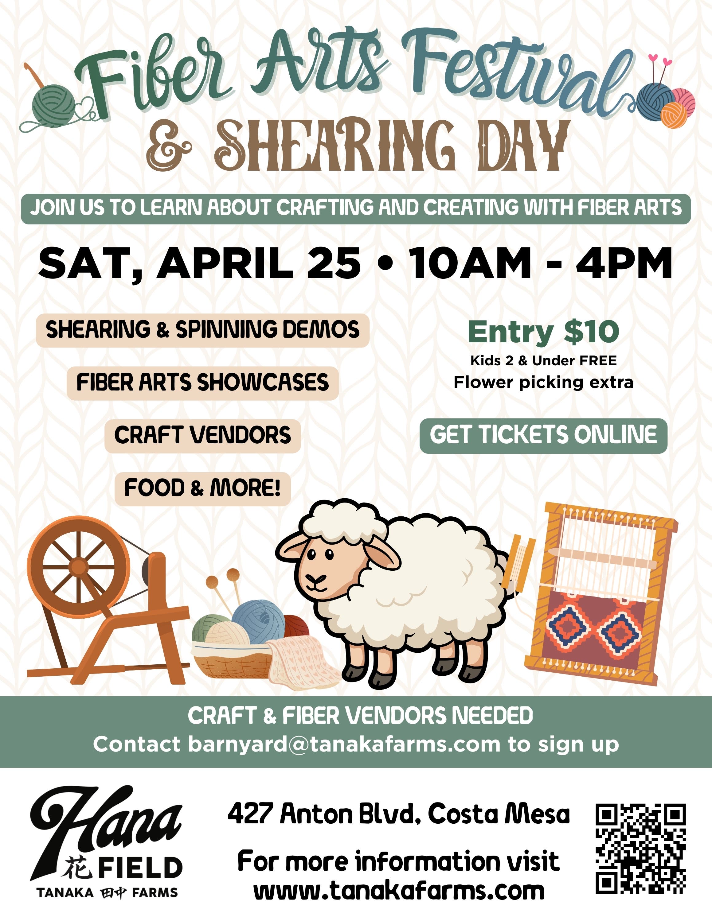 Fiber Arts Festival & Shearing Day