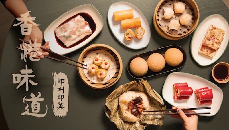 Tim Ho Wan to Host Taste of Hong Kong Mid-Autumn Celebration 