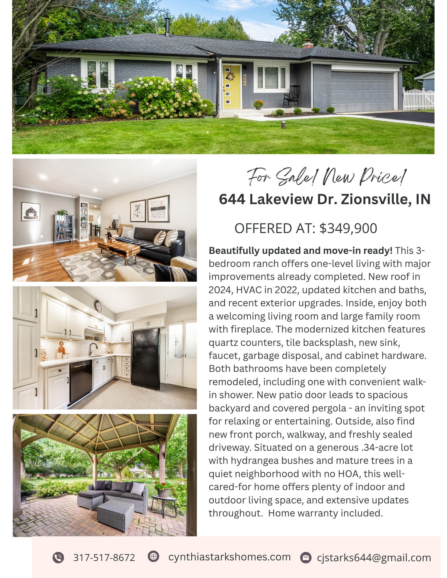 Zionsville easy one-level living - NO HOA!