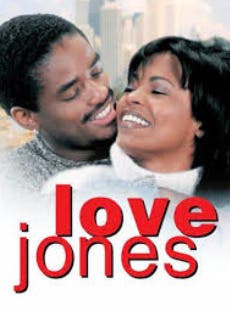 Come See Love Jones on Saturday, July 25th, 2026, At Rooftop Cinema Club
