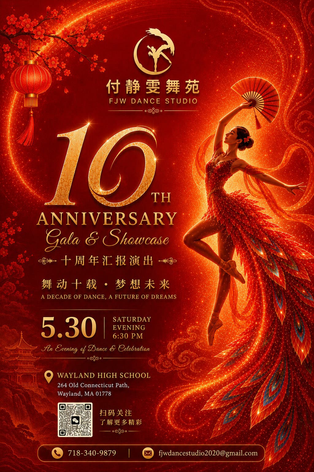 Chinese Dance Gala Celebrating FJW Dance Studio’s 10th Anniversary