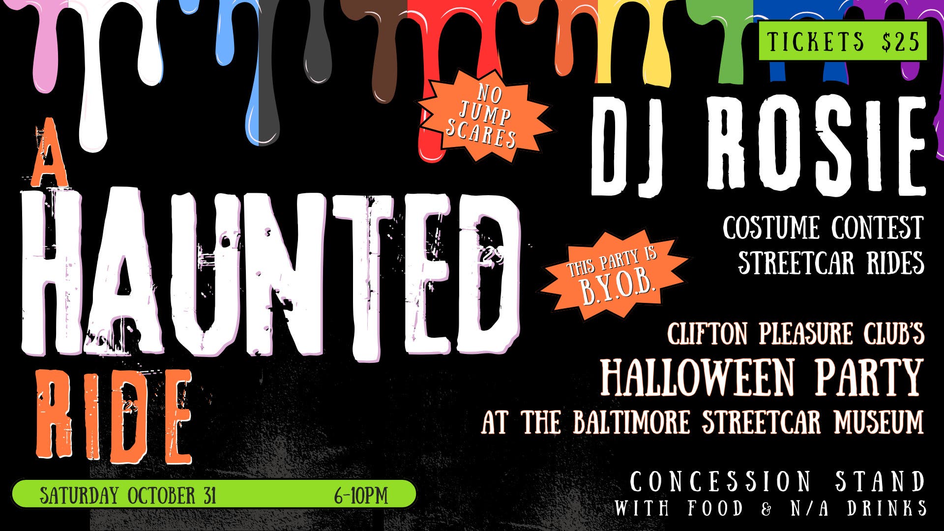 A Haunted Ride: Halloween Party at the Baltimore Streetcar Museum