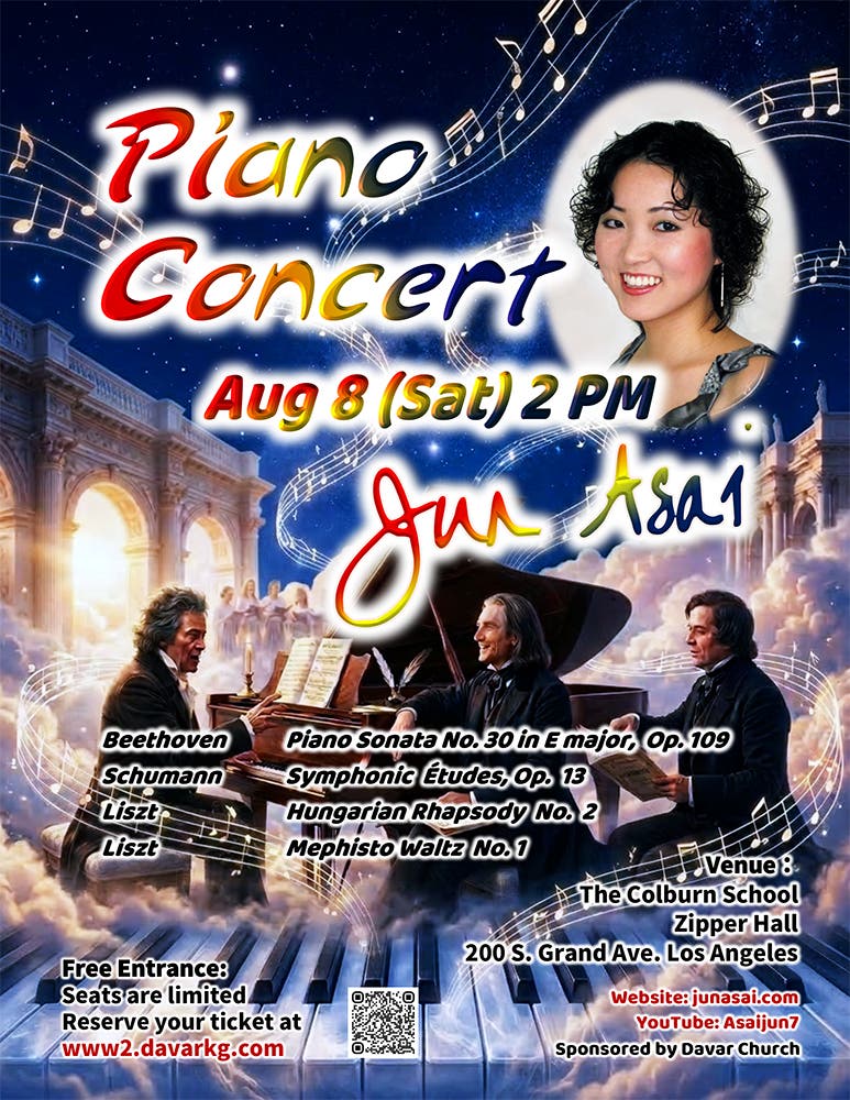 Jun Asai Piano Concert 2026 ~ Free Entrance