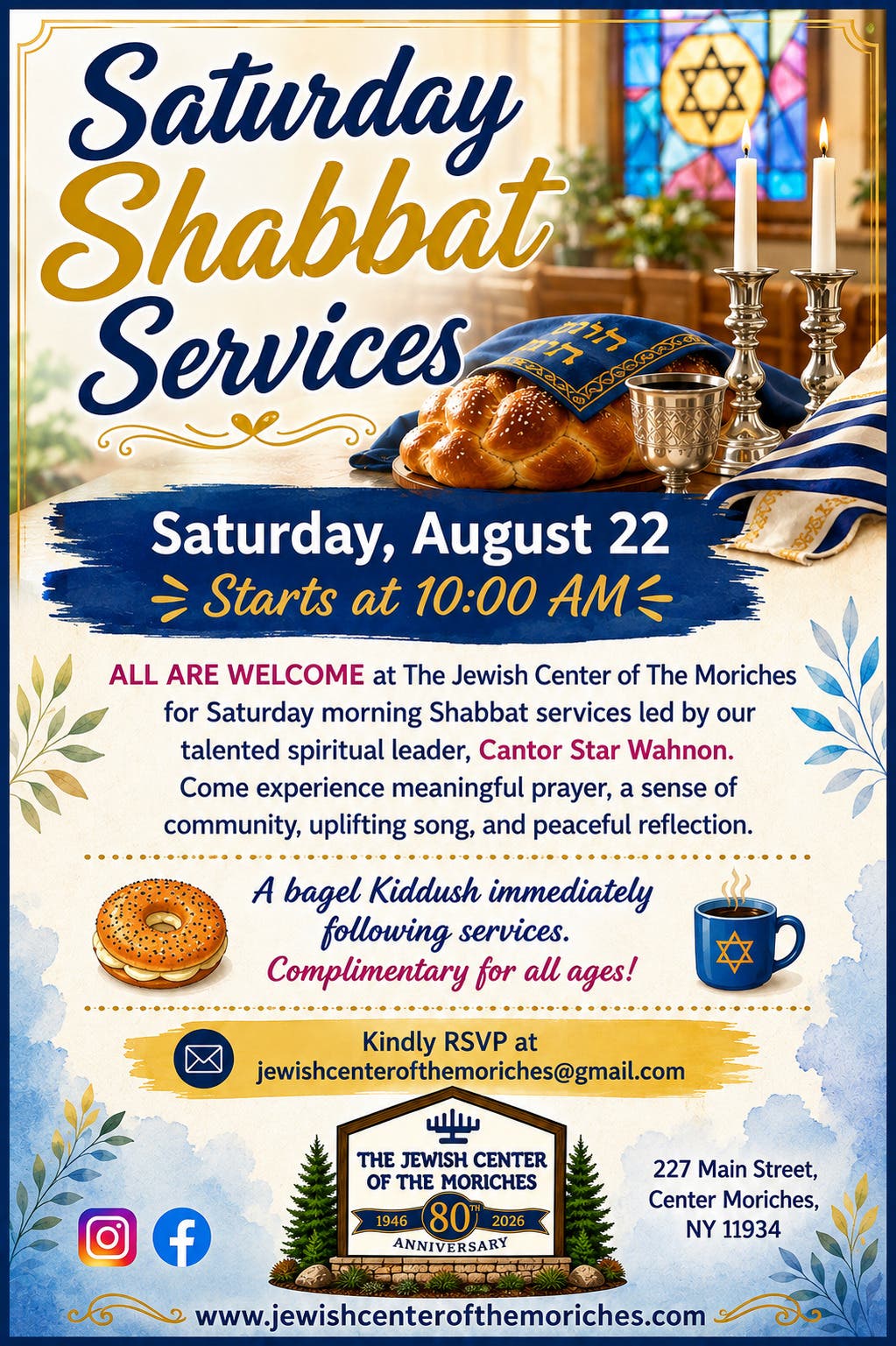 Saturday Shabbat Services