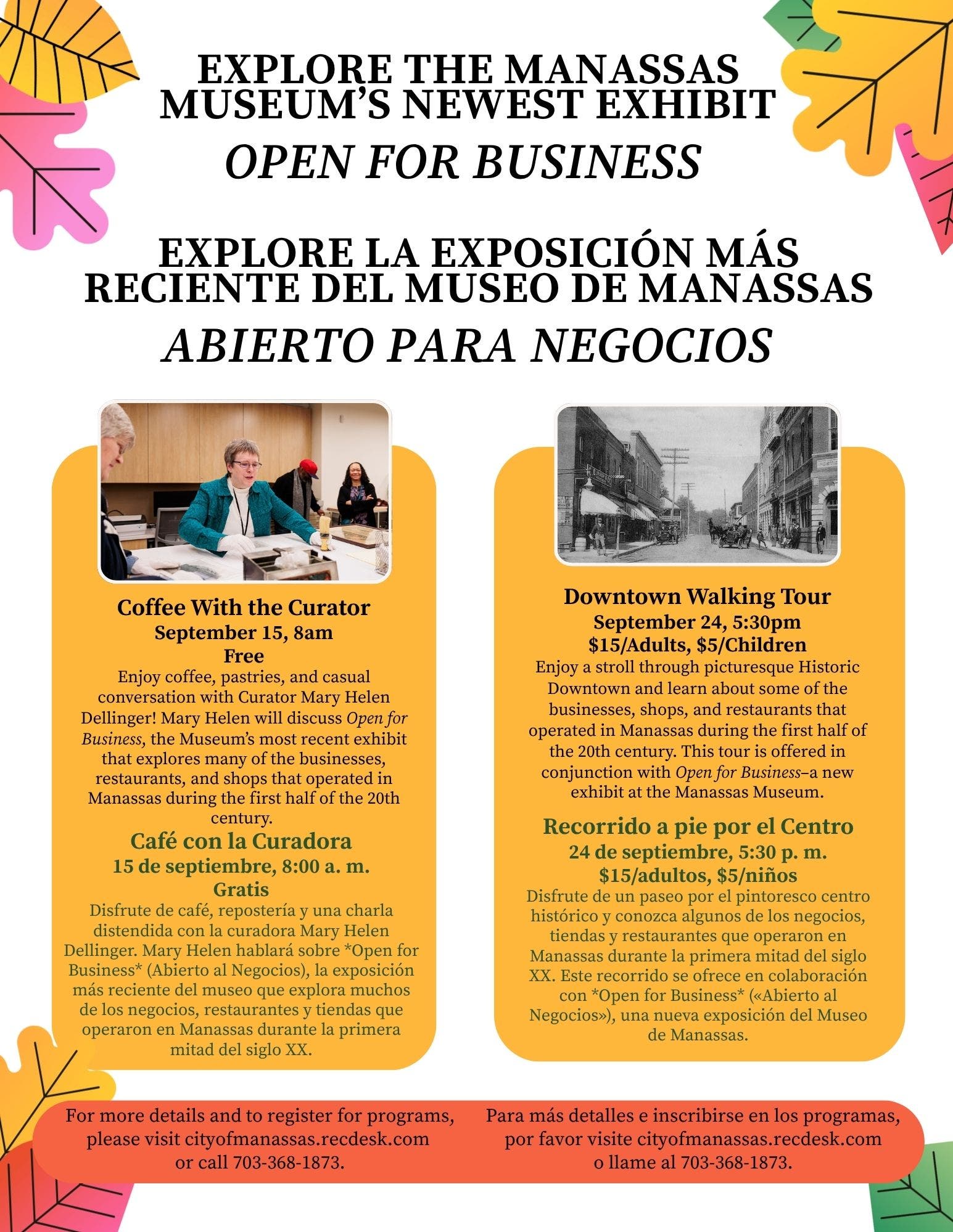 Open For Business Exhibit Programs