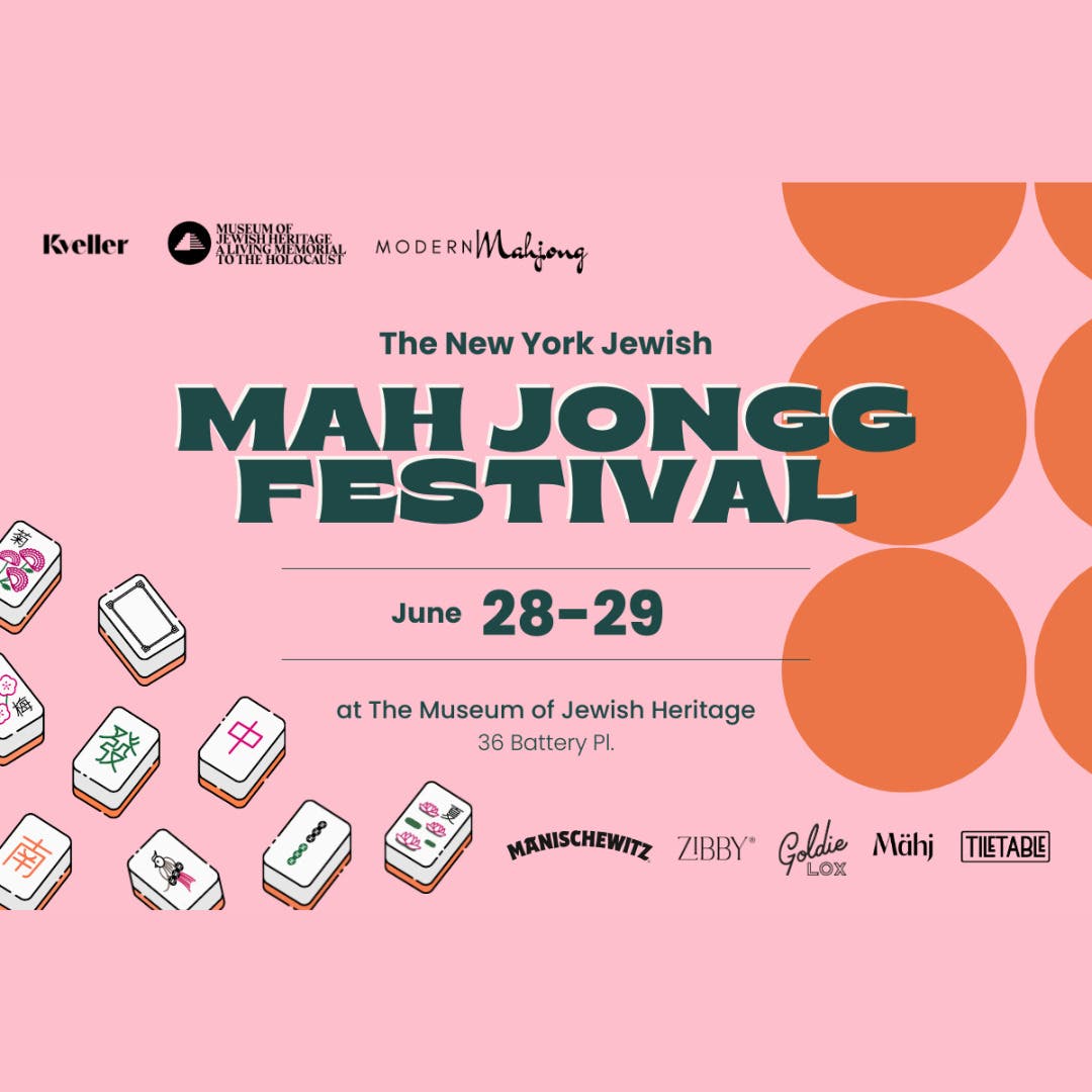 The New York Jewish Mah Jongg Festival