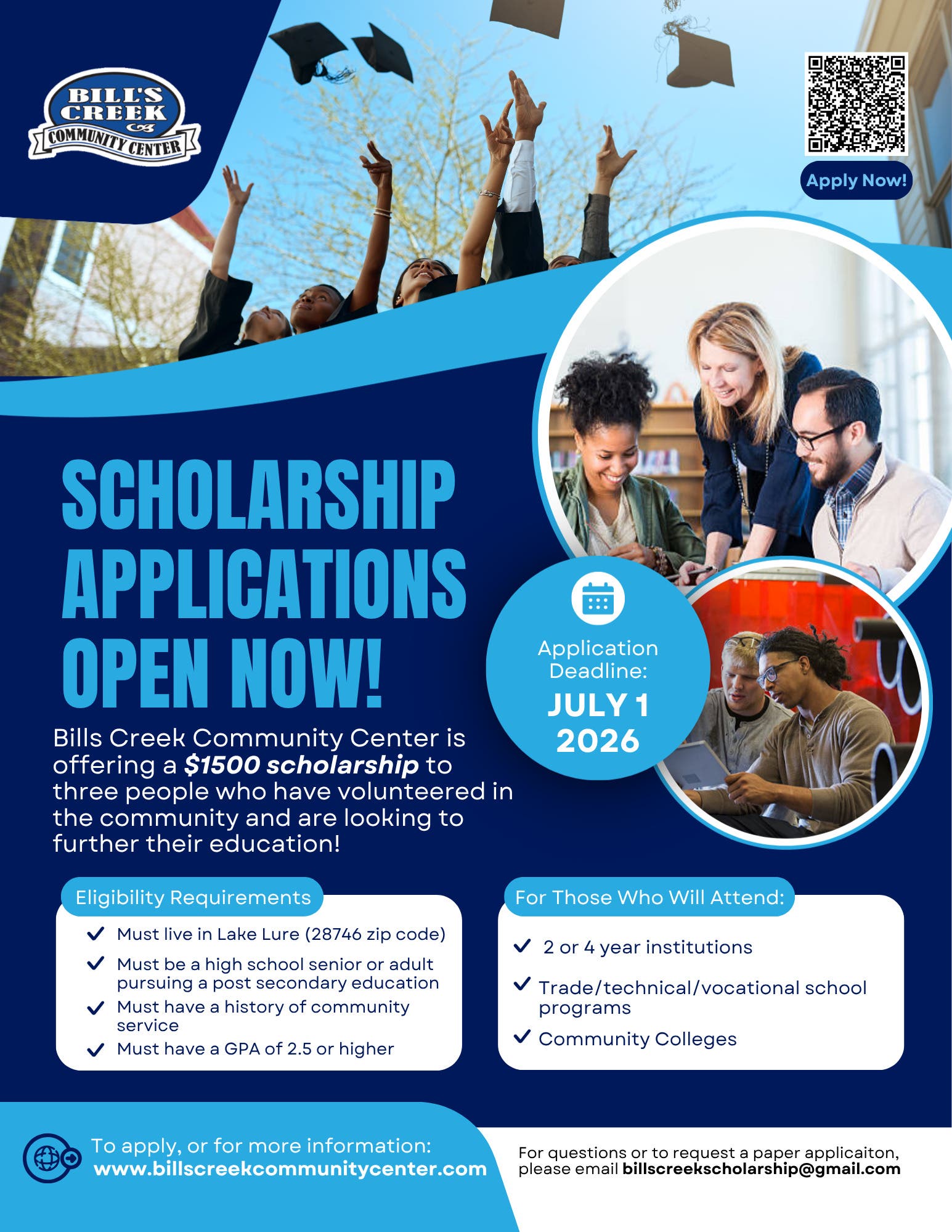 Lake Lure Scholarship opportunity