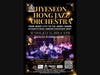 Hyeseon Hong Jazz Orchestra