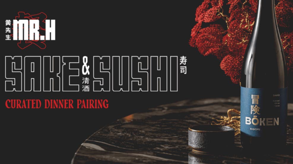 Sushi & Sake Bōken Dinner at Mr. H