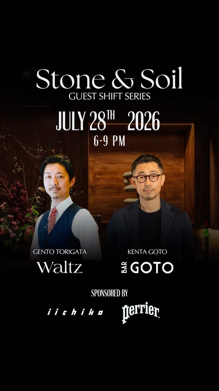 Guest Shift Series: Waltz + Bar Goto