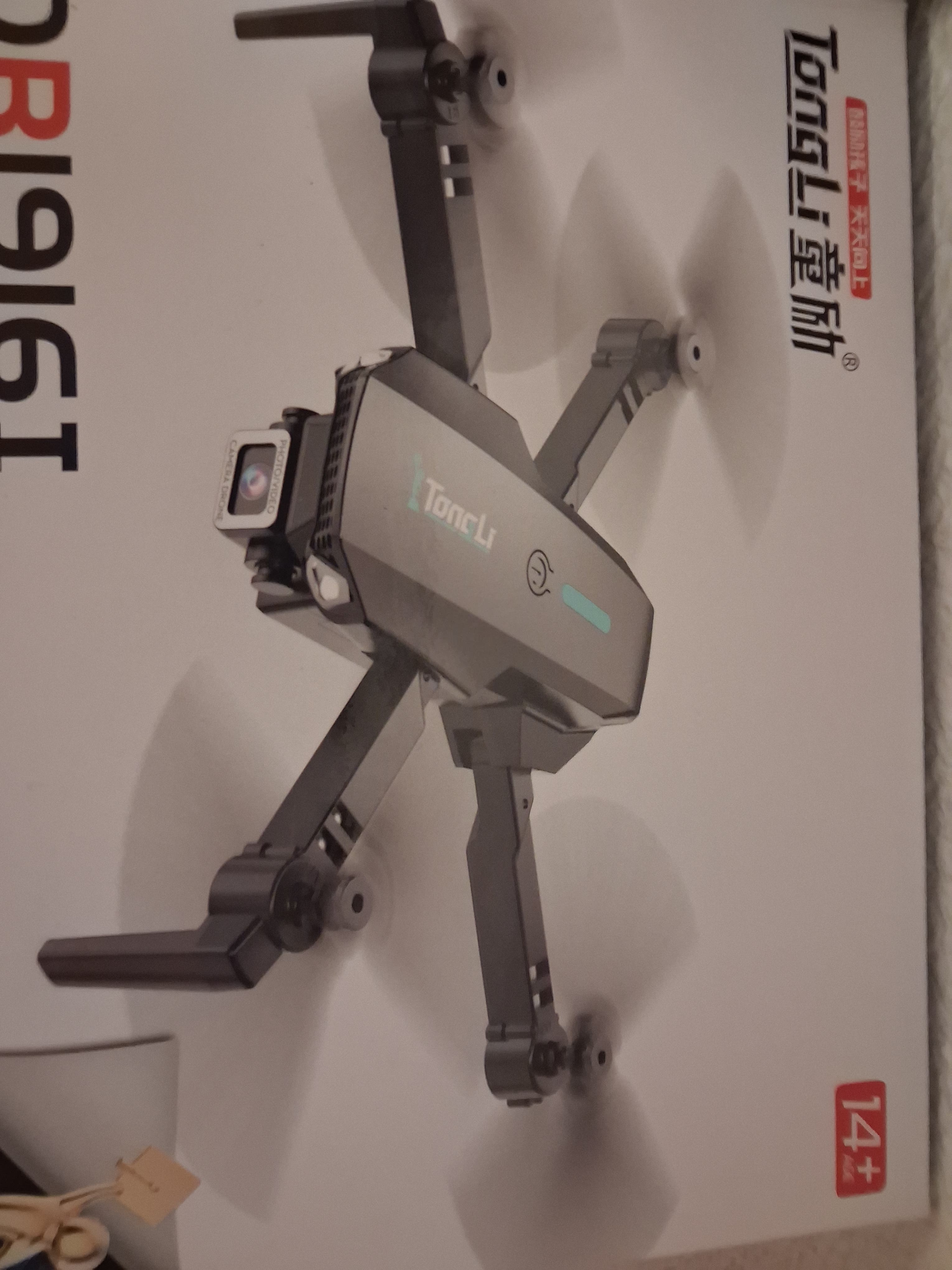 Lost drone near cape rey beach Hilton 