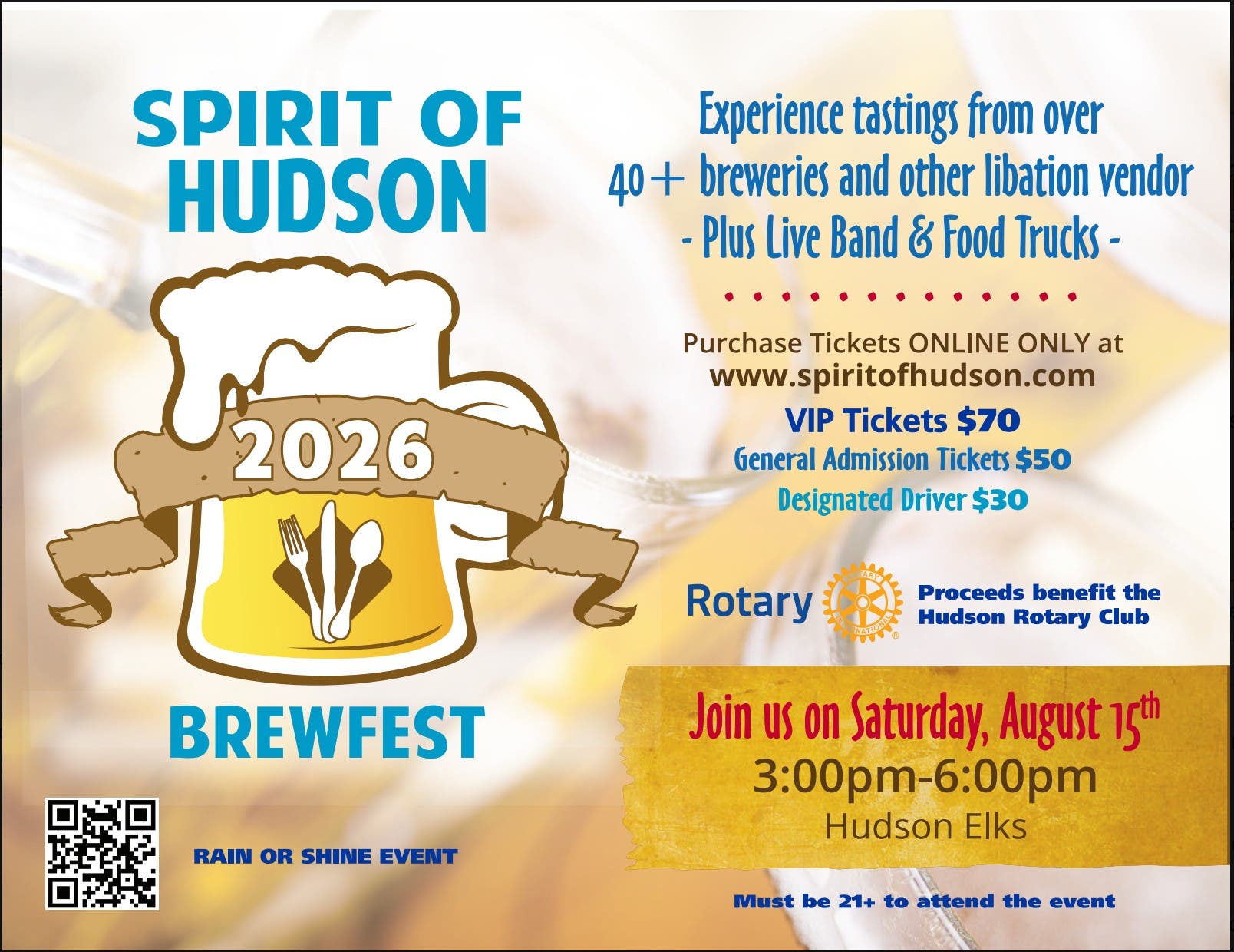 Spirit of Hudson Brewfest