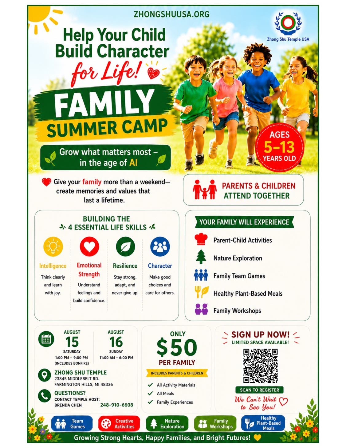 2-Day Family Summer Camp (Aug 15th & 16th)