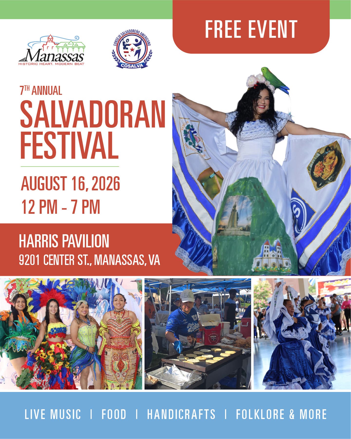7th Annual Salvadoran Festival
