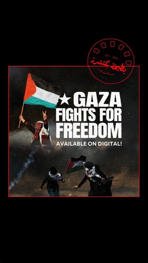 Taishya Adams and Gaza Fights for Freedom