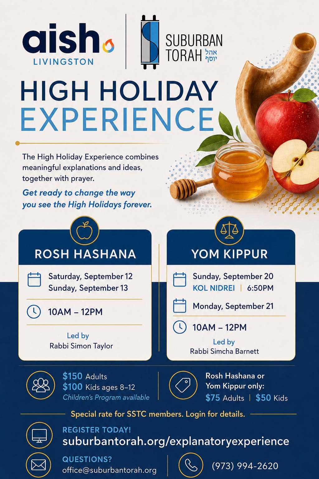 High Holiday Experience