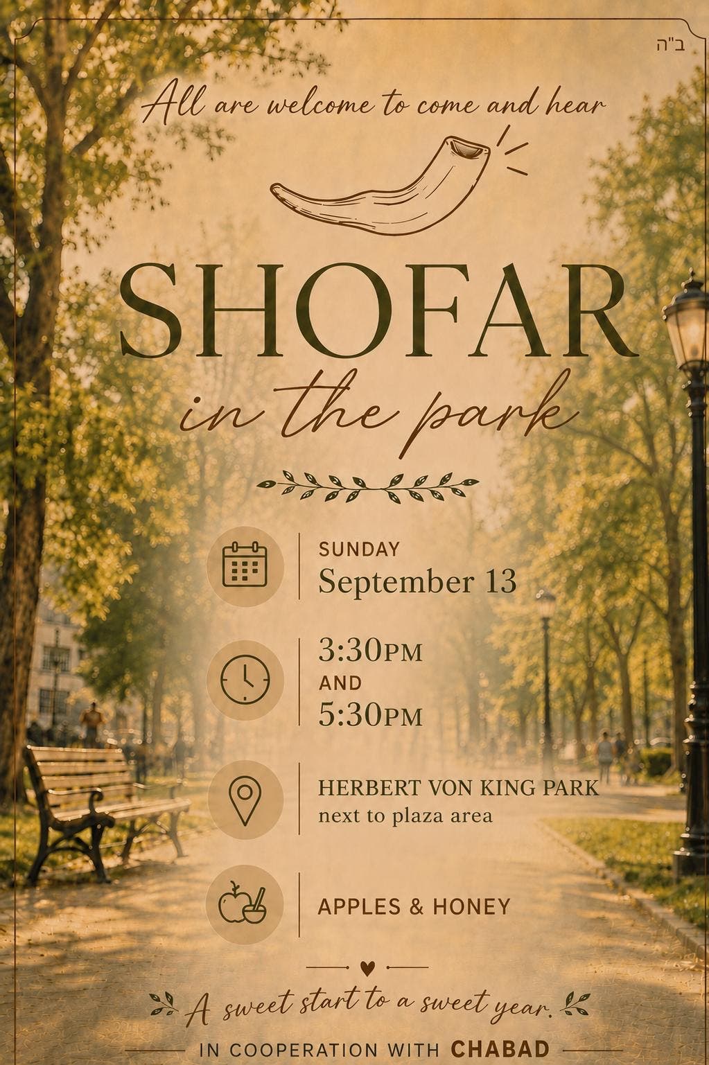 Shofar In The Park
