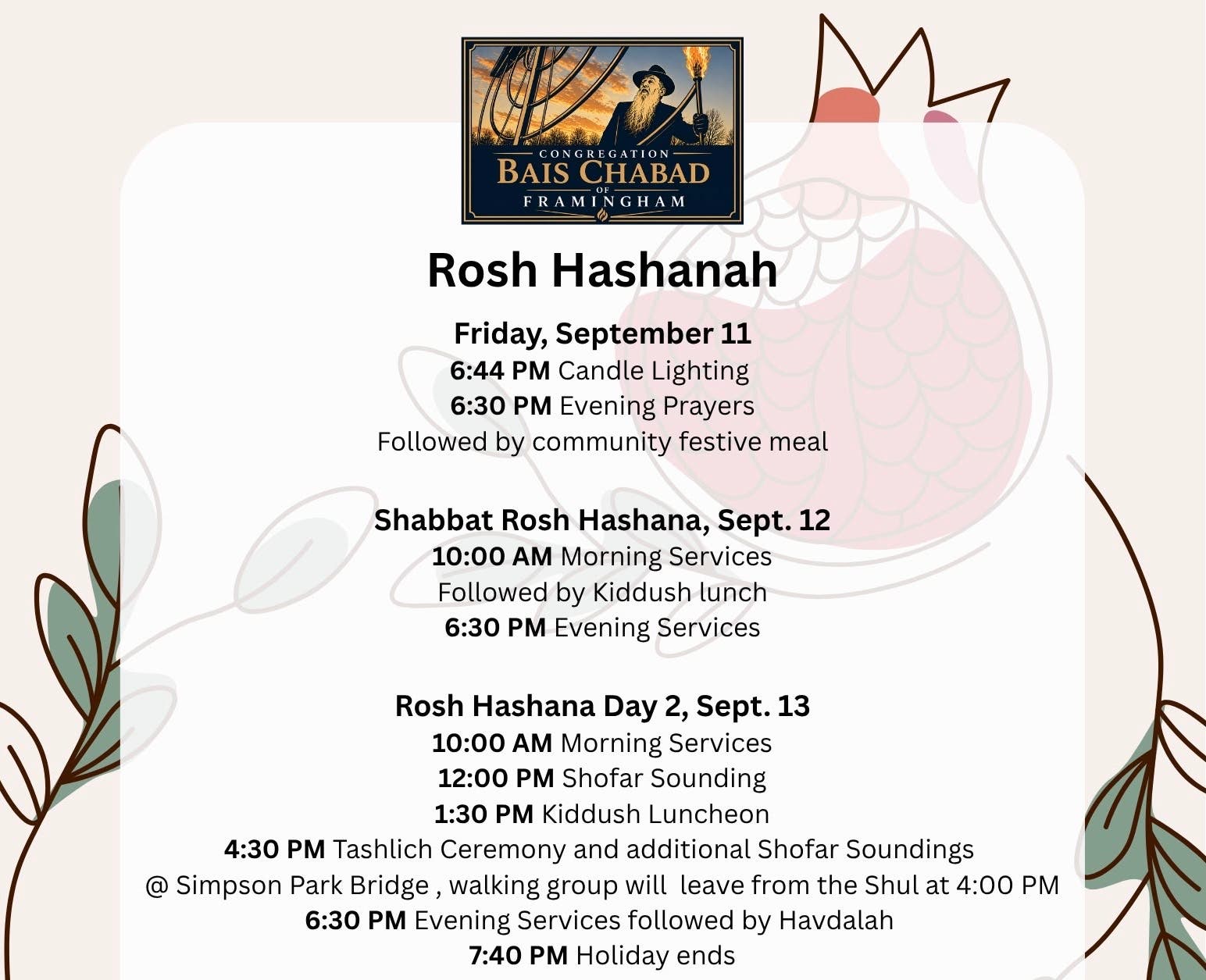 Rosh Hashanah at Congregation Bais Chabad