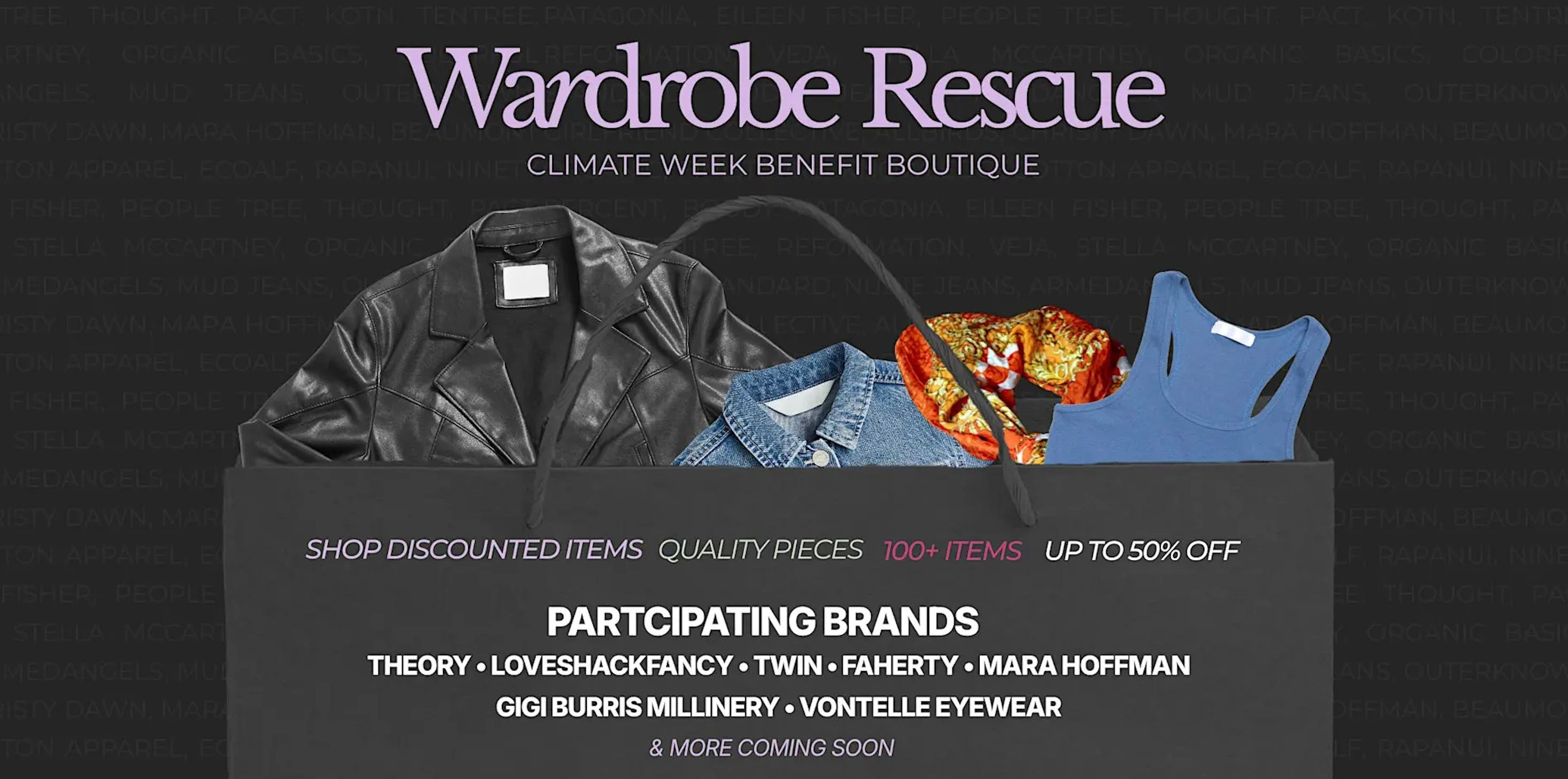 Wardrobe Rescue: NYC Climate Week Benefit Boutique