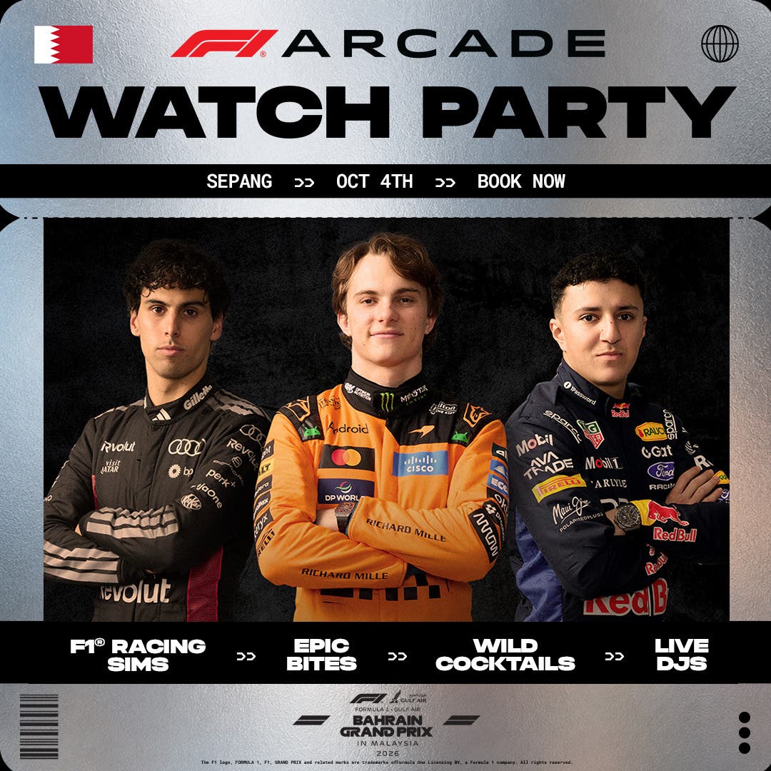FORMULA 1® GULF AIR BAHRAIN GRAND PRIX™ Rewatch Party at F1® Arcade Chicago