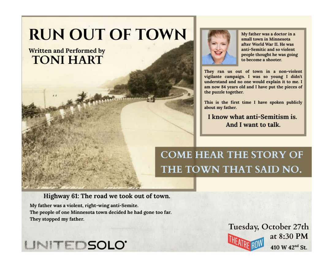 Run Out of Town