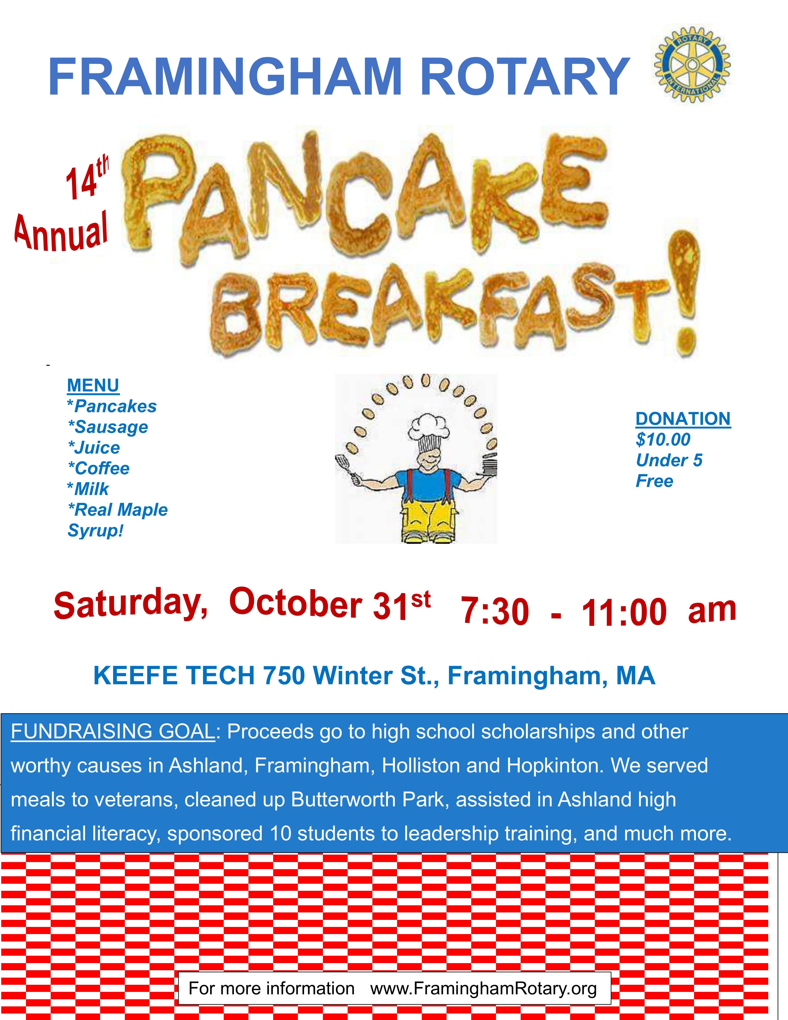 14th Annual Pancake Breakfast