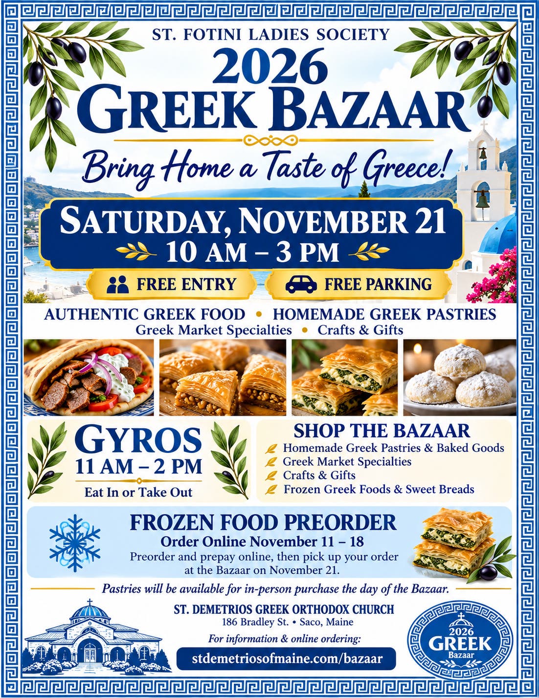 Greek Bazaar