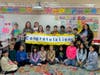 Rahahleh's Class was excited to congratulate their teacher.