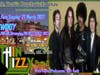 PsychoGello Show: Episode #186: Thin Lizzy