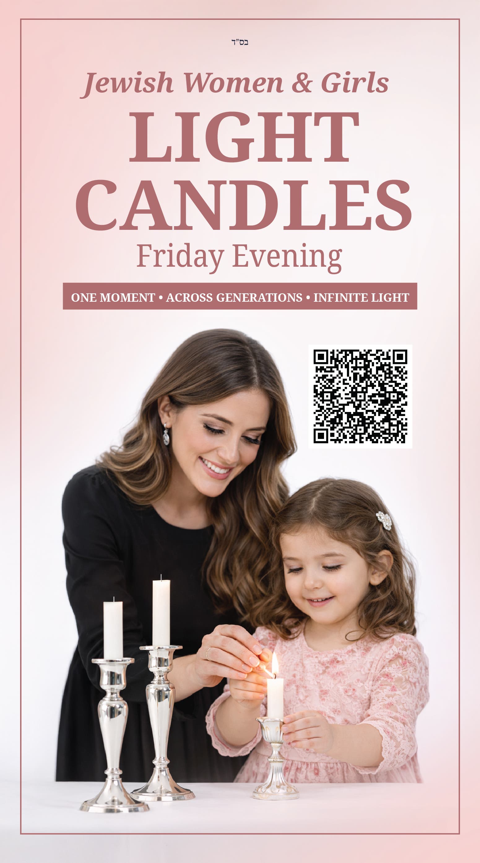 Shabbat Evening Candle Lighting