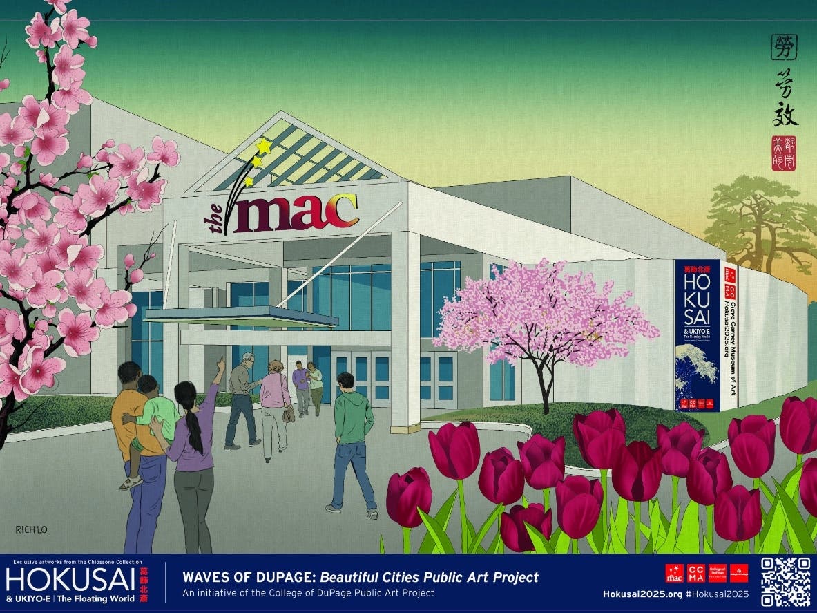 McAninch Arts Center ukiyo-e rendering by Richard Lo
