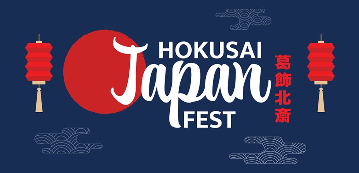 Hokusai Japan Fest