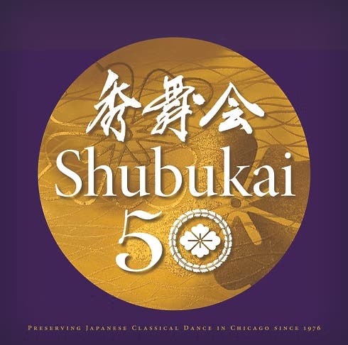 Shubukai 50th Anniversary Celebratory Performance