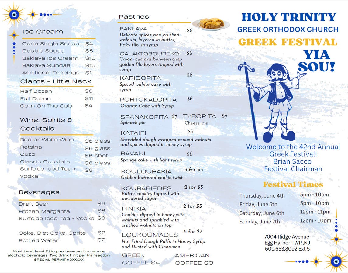 Greek Festival June 4–7 2026.