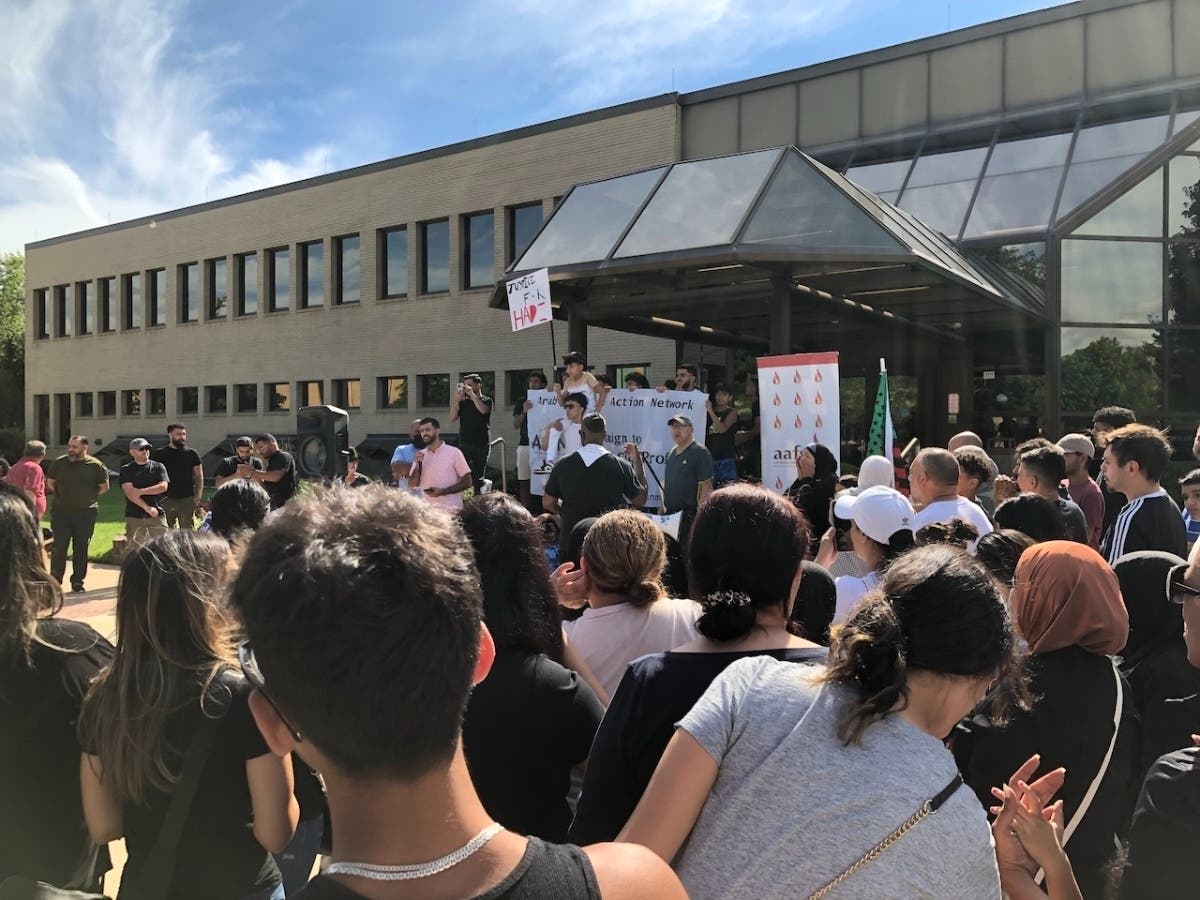 Protesters from the Arab American community gathered in front of Oak Lawn Village Hall last summer after a video surfaced of police punching an Arab American youth who they said was armed and had fled a traffic stop.