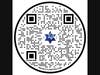 Temple Judea has its Judaica sale fundraiser taking place from November 11 to December 2.  Judaica items for Hanukkah will be available for purchase via the Art of the Gift website at https://artofthegift.square.site/shop/35 or via this QR code.