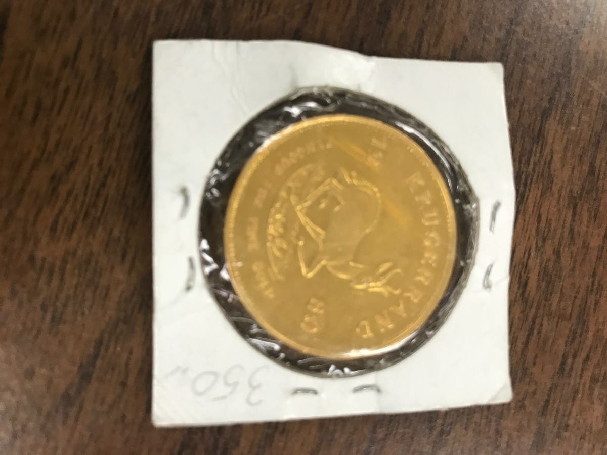 A one-ounce gold South African Krugerrand, worth an estimated $2,000, was dropped into a kettle outside the Jewel-Osco, 13200 Village Green Drive in Huntley, on Friday. 