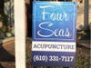 Four Seas Acupuncture is located at 200 Old York Road, Jenkintown, and opened on January 5, 2020.
