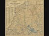 Shown in photo: A Scarboroughs topographical map of the White Mountains.