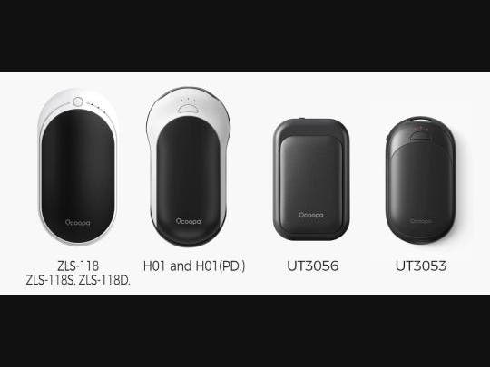 The OCOOPA Rechargeable Hand Warmers are being recalled due to the product's lithium-ion battery.