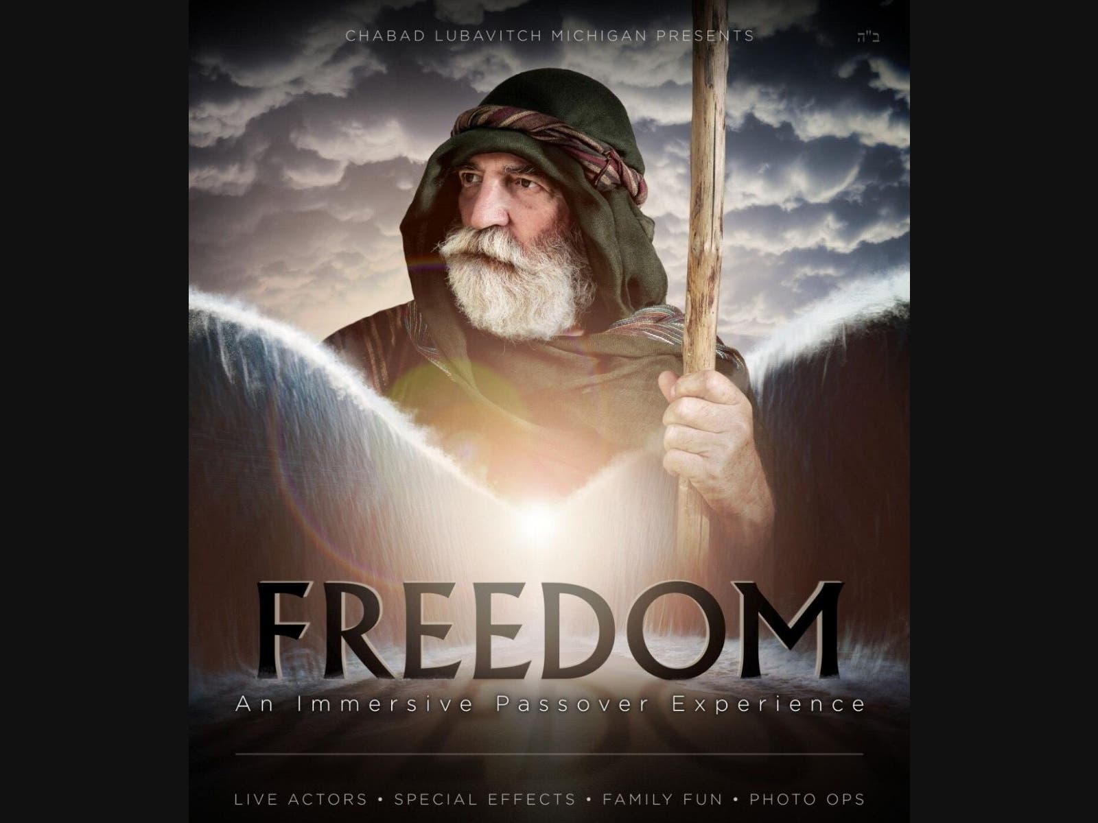 Come Taste Freedom, Passover is an Immersion Drive Through Experience March 21-23.