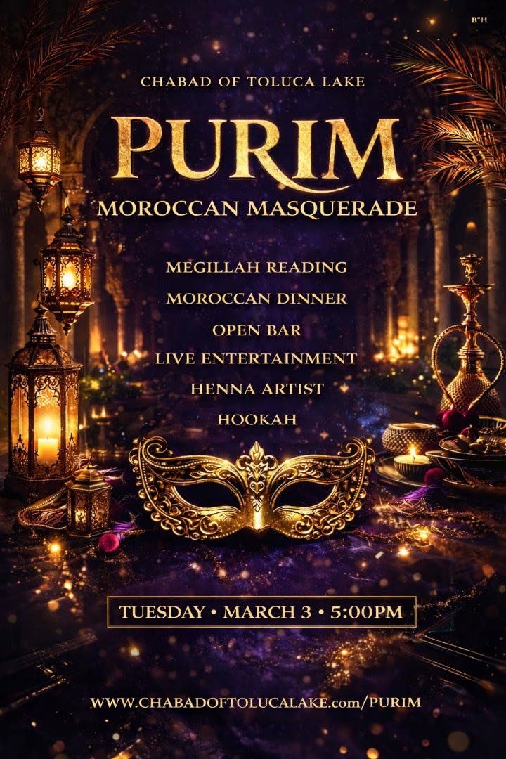 Purim Moroccan Masquerade