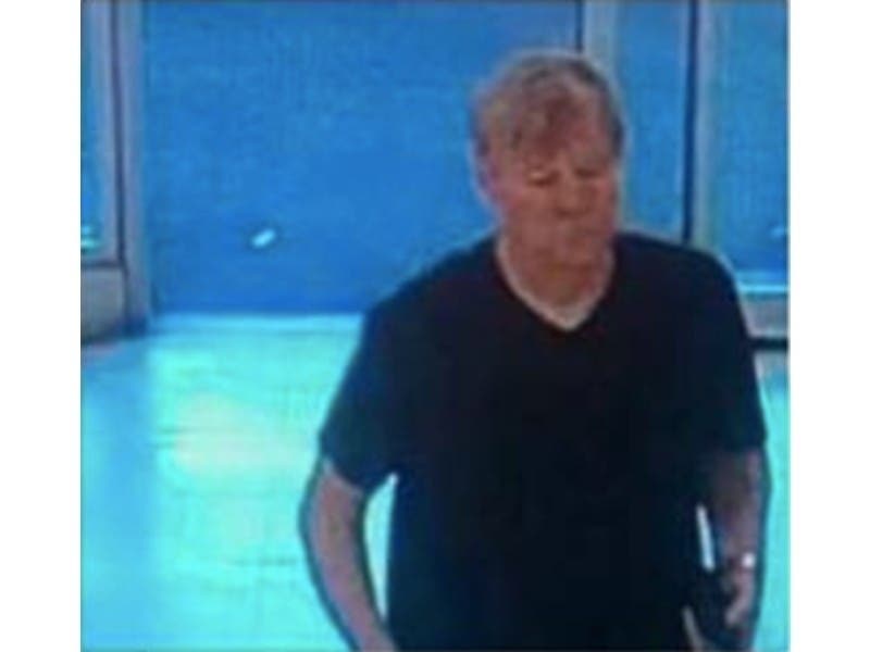 Do you recognize this man? The Havre de Grace Police Department wants to know.