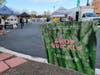 Opening Day for the Bel Air Farmers' Market was Saturday, April 11. Hours are 7 to 11 a.m.