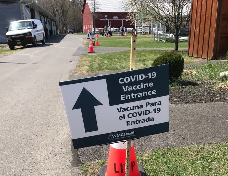 The state mass vaccination site at the SUNY Ulster campus will cease operations.