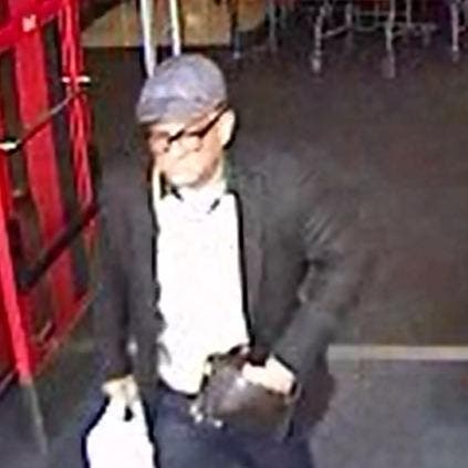 https://patch.com/img/cdn20/users/714975/20160708/035105/styles/raw/public/article_images/target_suspect_1-1468007456-7917.jpg